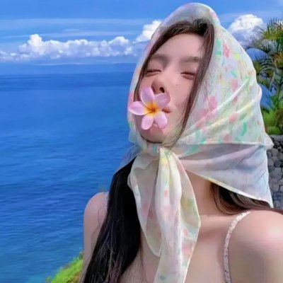 成人们 海报